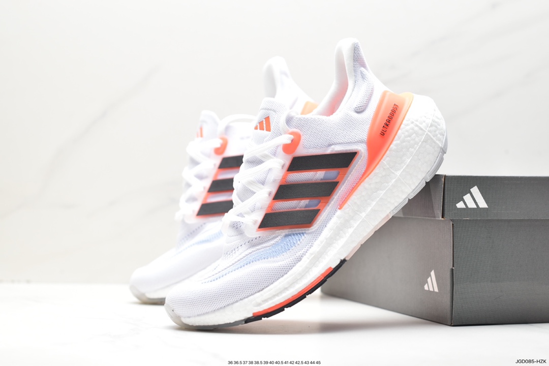 Adidas ULTRABOOST LIGHT series low-top sock-style knitted breathable cushioning casual sports jogging shoes HQ6352