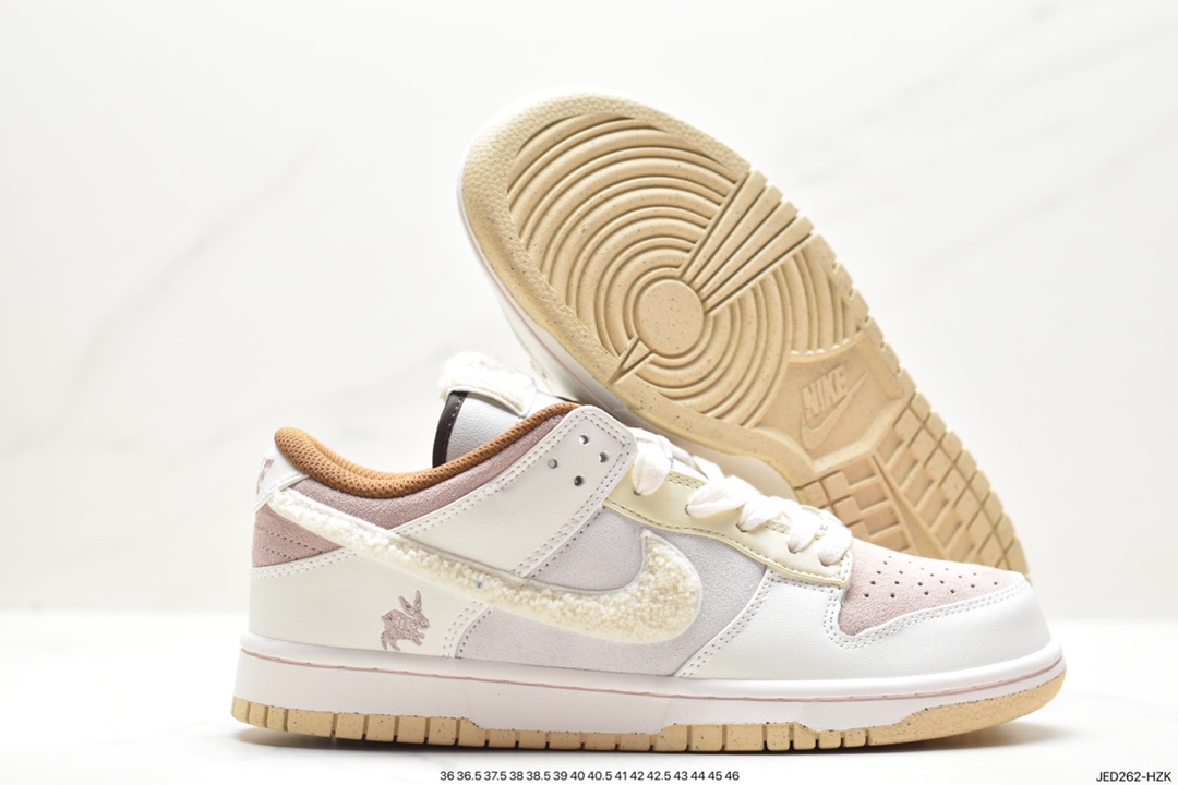 Nike SB Dunk Low ”Year of the Rabbit” dunk series low-top casual sports skateboard shoes ”Light brown beige rabbit” FD4203-211