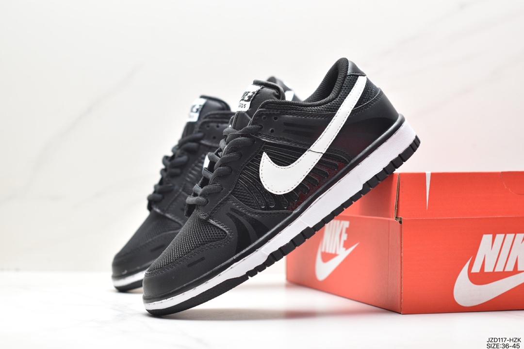 Nike SB Zoom Dunk Low Sneakers FJ5473-099