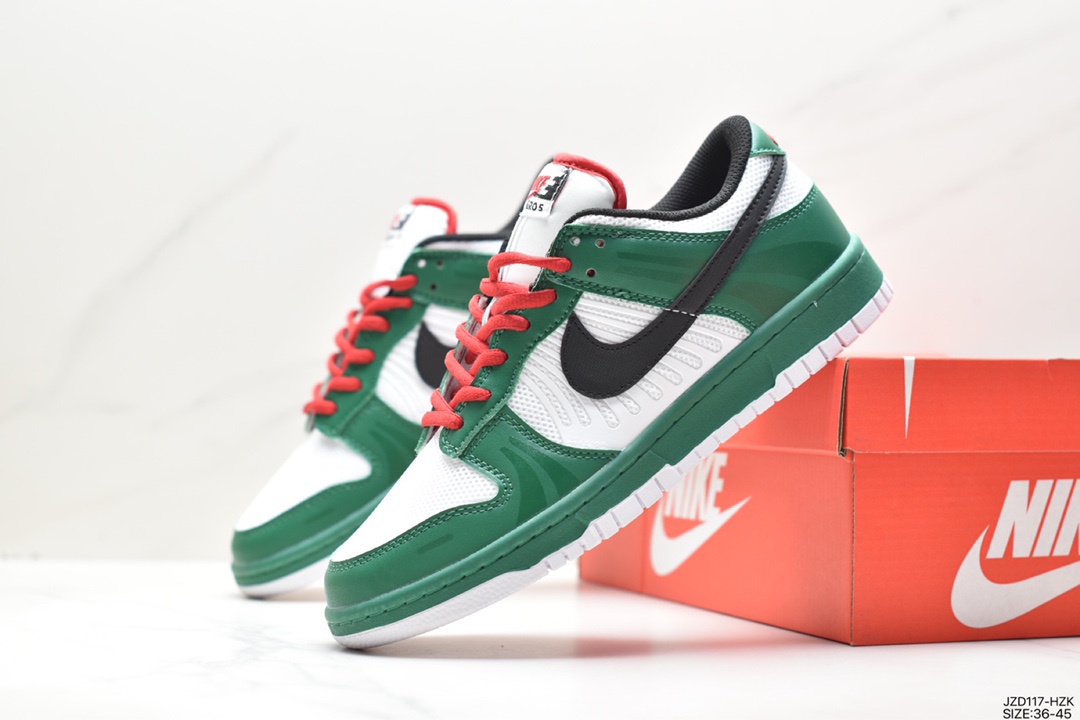 Nike SB Zoom Dunk Low Sneakers FJ5473-099