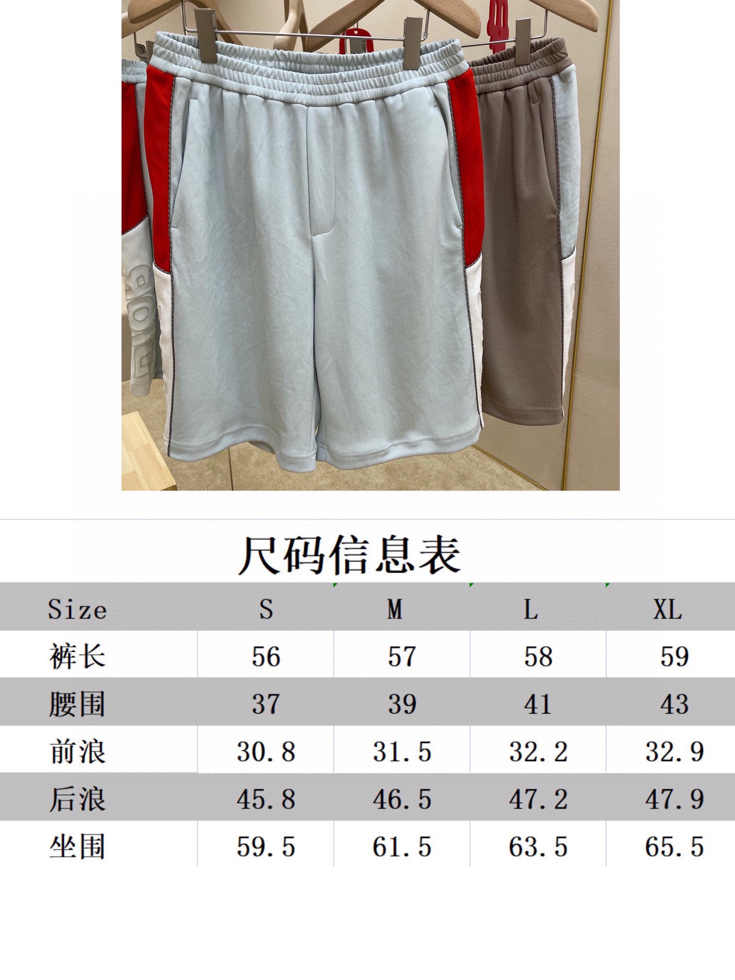 CD 迪家23新款运动短裤🔥这款运动短裤是夏日衣橱里的经典单品 9