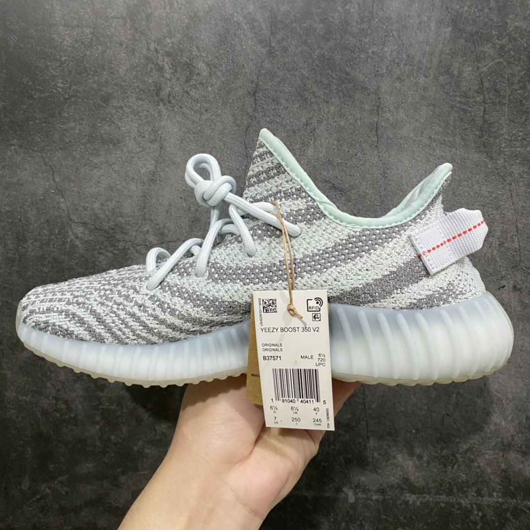 LW version Yeezy350 V2 Combustible Ice Blue B37571