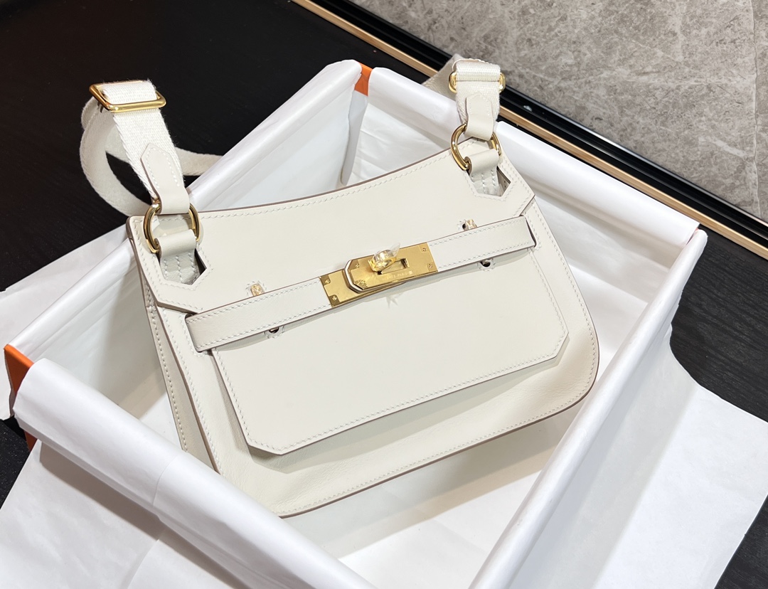 Mini White Swift Leather Messenger Bag with Adjustable Canvas Strap 3 i1690173063 3594 1