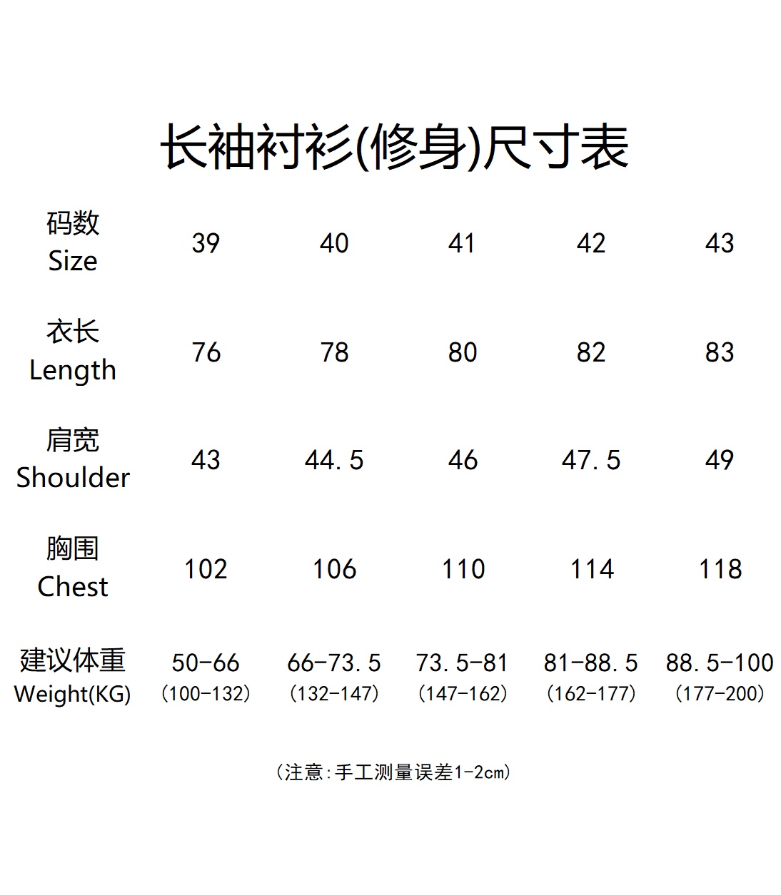 路易威登 Louis Vuitton 高定典藏名品高定成衣时装外套连衣裙衬衫T恤 #E9B20868 9