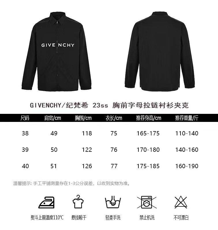 GIVENCHYGivenchy 23ss chest letter zipper shirt jacket size chart
