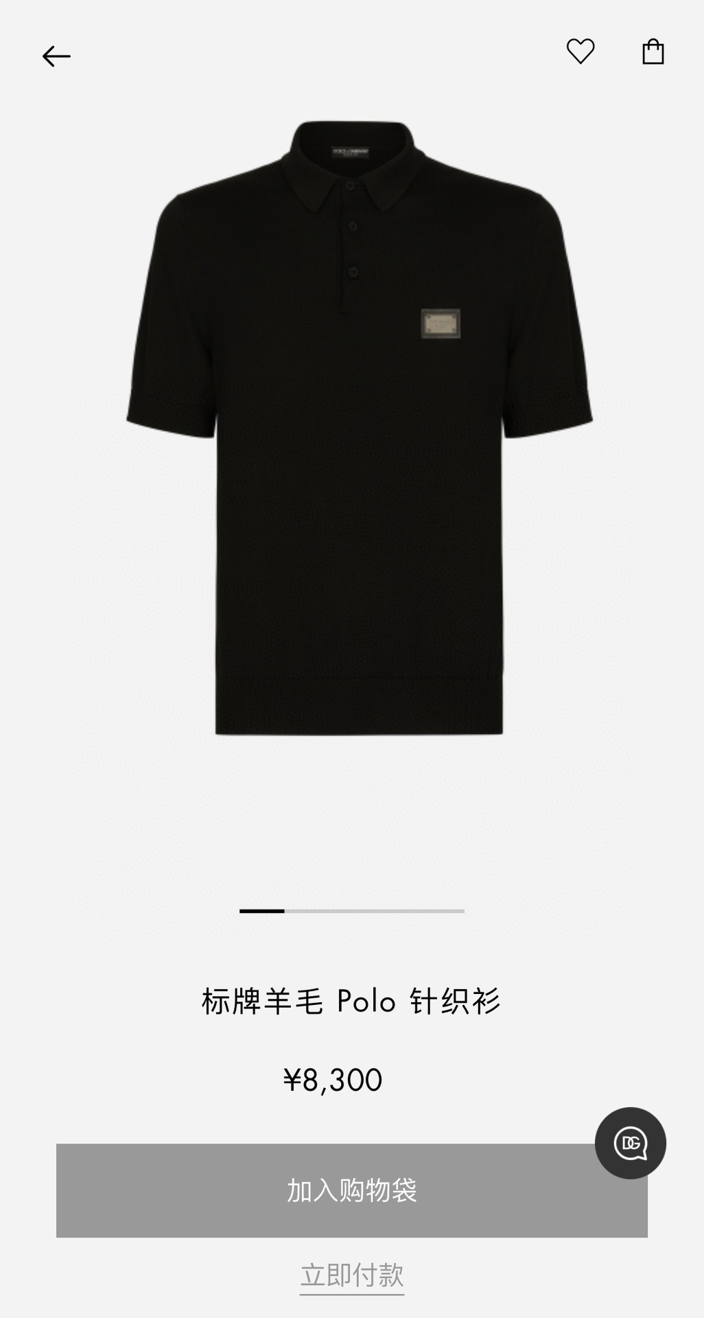 路易威登 Louis Vuitton 高定典藏名品高定成衣时装外套连衣裙衬衫T恤 #CE100269 2