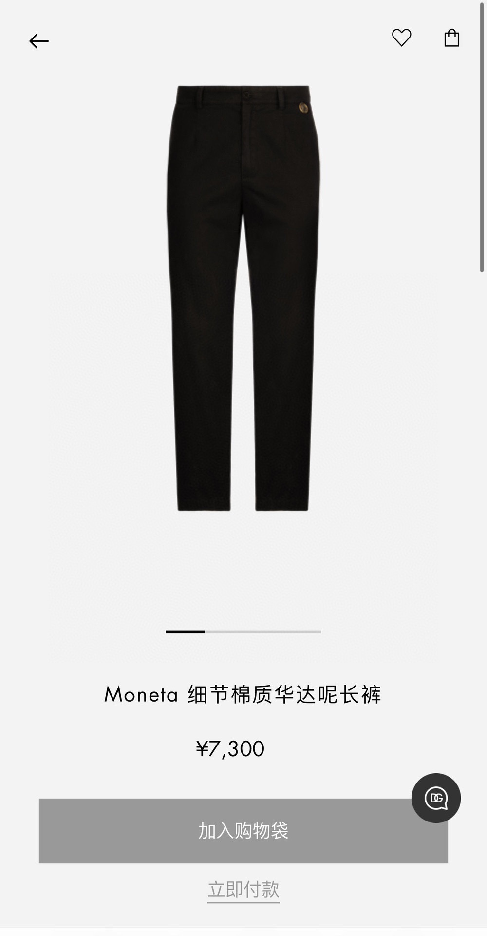 路易威登 Louis Vuitton 高定典藏名品高定成衣时装外套连衣裙衬衫T恤 #7266BB81 3