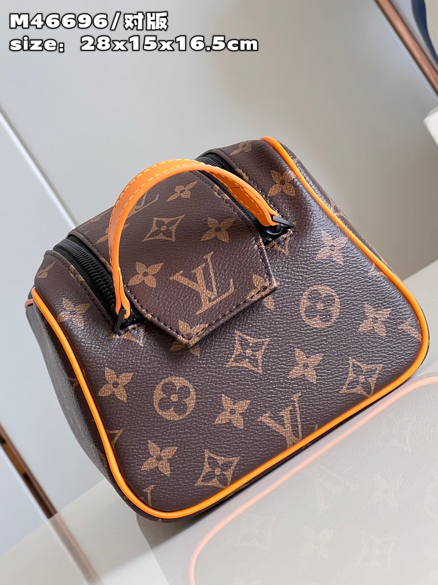 顶级原单M46696/对版本款DoppKit盥洗袋取材MonogramMacassar涂层帆布搭配牛皮革