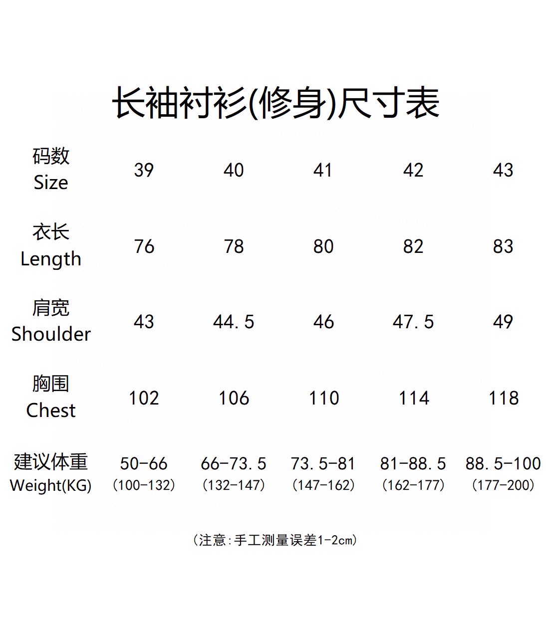 路易威登 Louis Vuitton 高定典藏名品高定成衣时装外套连衣裙衬衫T恤 #772D6E52 9