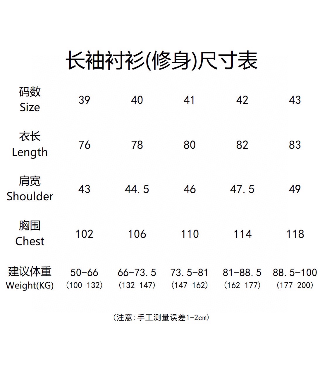 路易威登 Louis Vuitton 高定典藏名品高定成衣时装外套连衣裙衬衫T恤 #F929E476 9