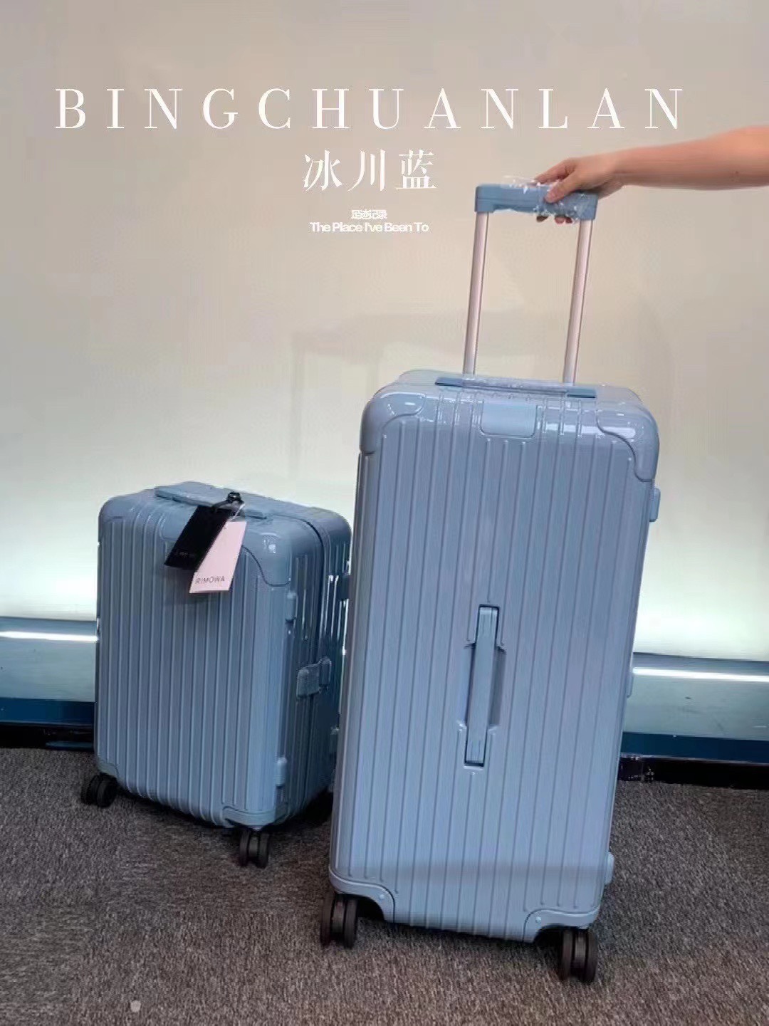 Valises Rimowa Essential Bleues : L'élégance et la fonctionnalité pour vos voyages
