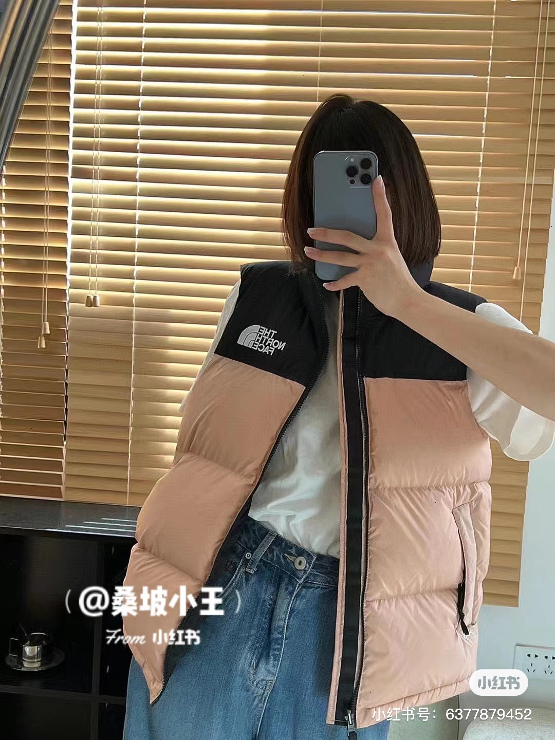 路易威登 Louis Vuitton 高定典藏名品高定成衣时装外套连衣裙衬衫T恤 #752B1D18 4