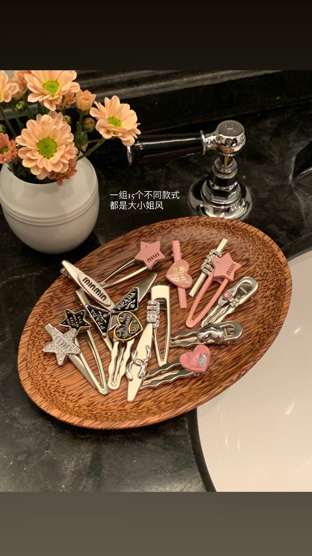 Miu Miu 15-Piece Hair Clip Set - Comprehensive