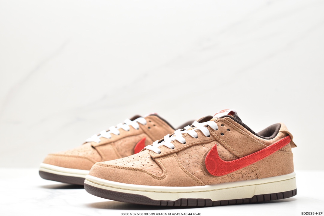 NIKE SB Dunk Low Cost-effective Ceiling FN0317-121