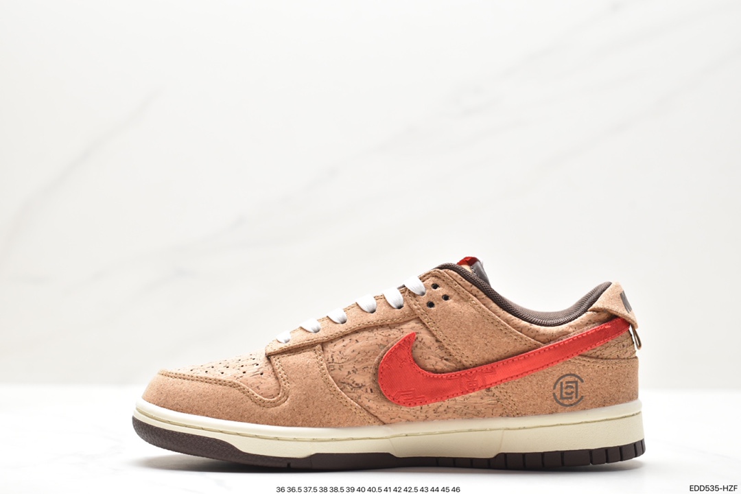 NIKE SB Dunk Low Cost-effective Ceiling FN0317-121