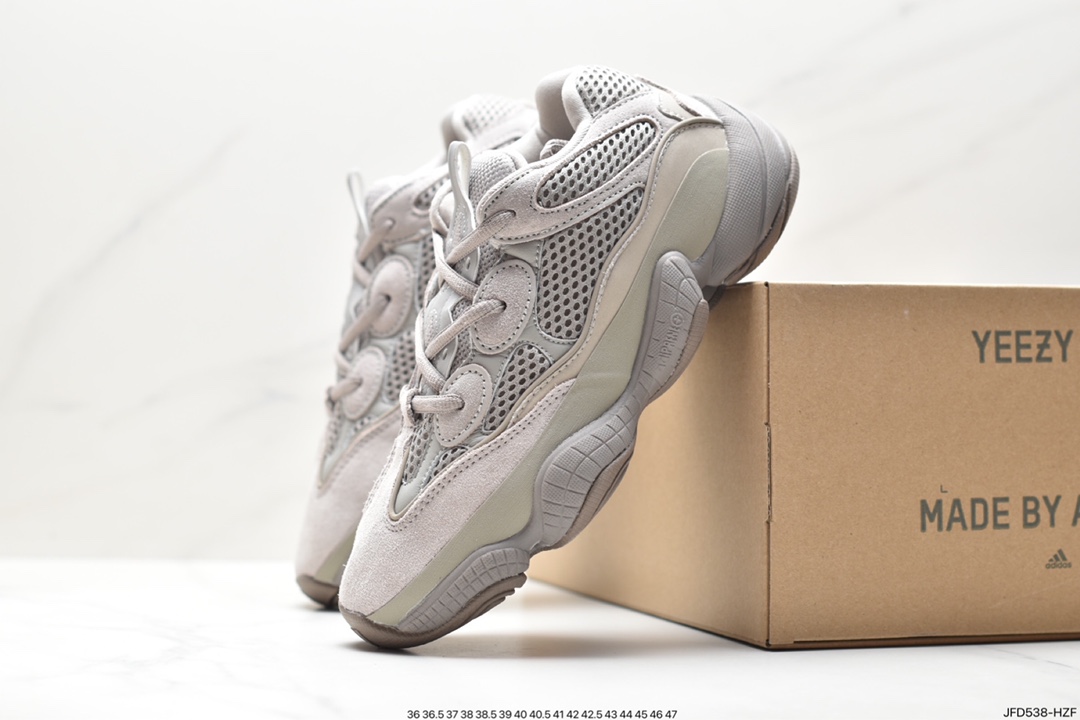 AD Yeezy 500 ”Glay Brown” dark brown mountain brown GX3606