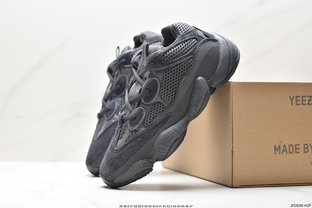 AD Yeezy 500 ”Glay Brown” dark brown mountain brown GX3606