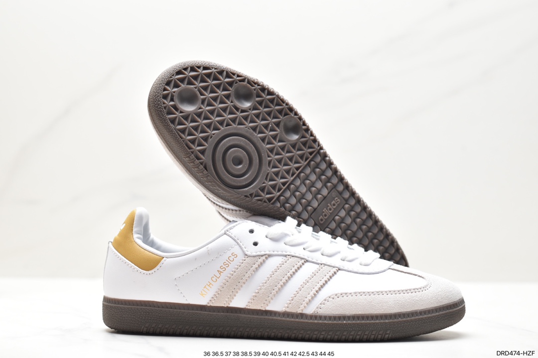 Adidas Originals Samba Vegan OG ”SPD” Samba Dance Shoes ”Silver Mist Princess Lace Caramel Sole” IF0642