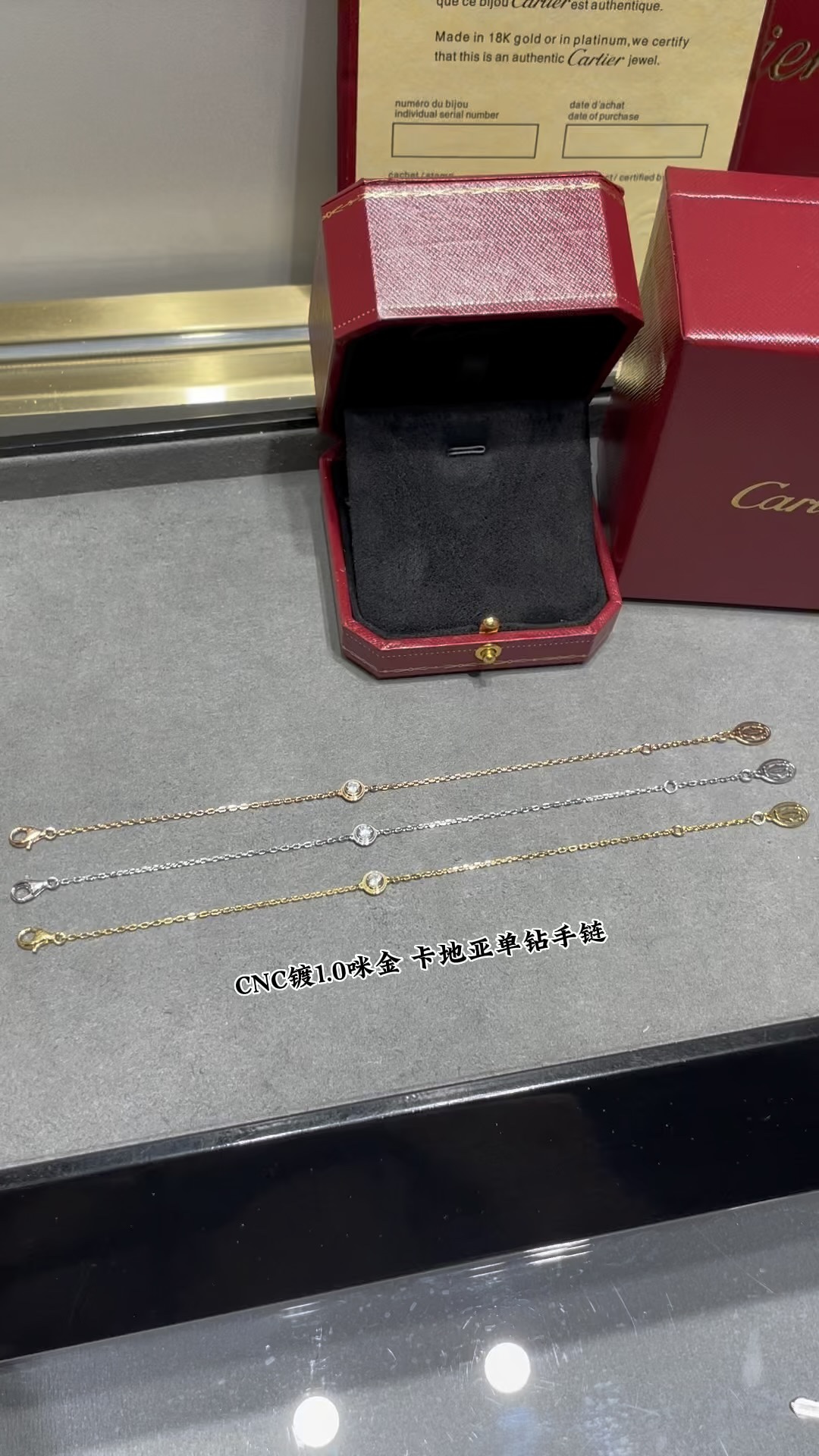 ¥pp 425 cartier single diamond bracelet