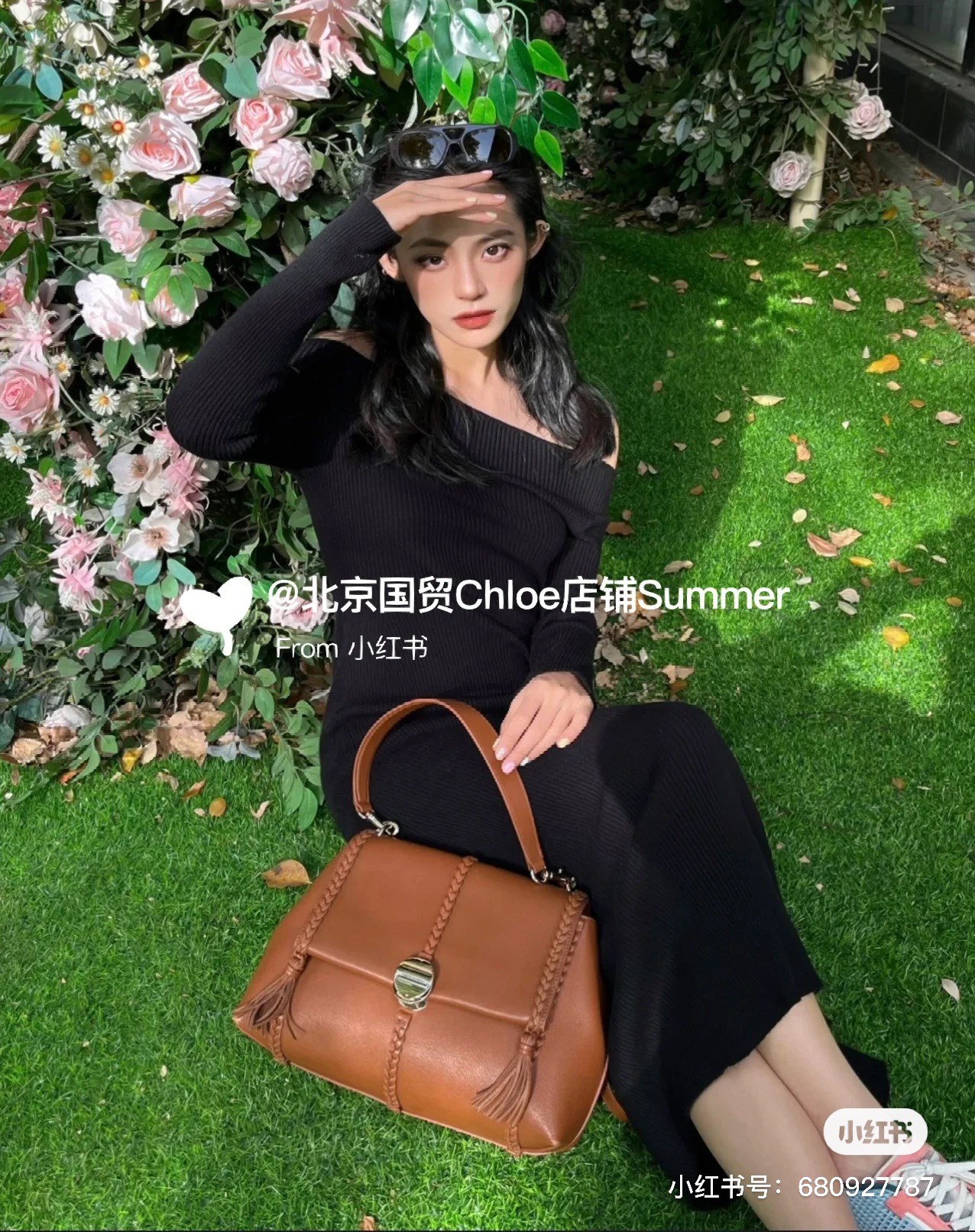 Chloé Brown large upper body~221