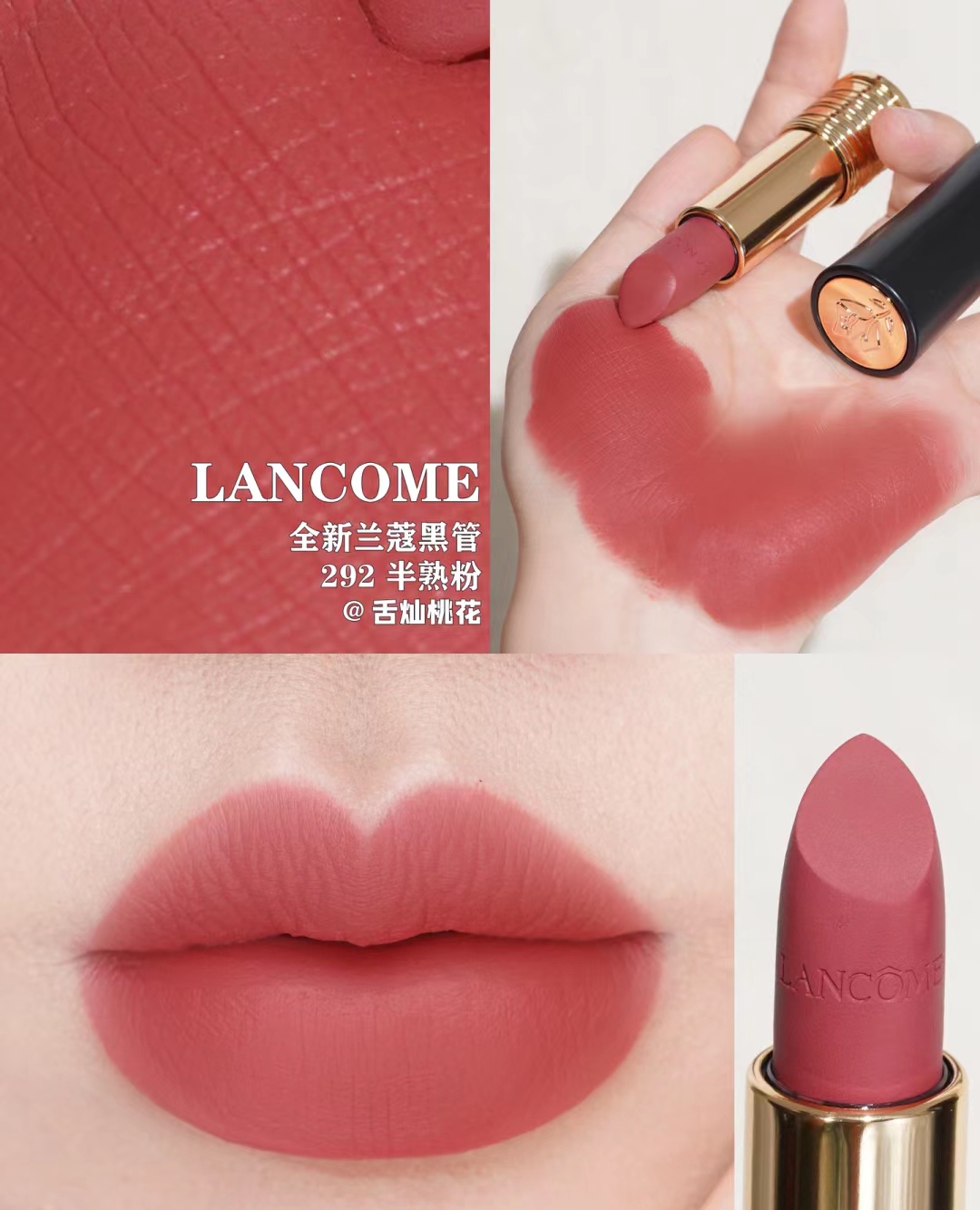 路易威登 Louis Vuitton 高定典藏名品高定奢养美妆护肤品口红粉底 #E66FBD29 5