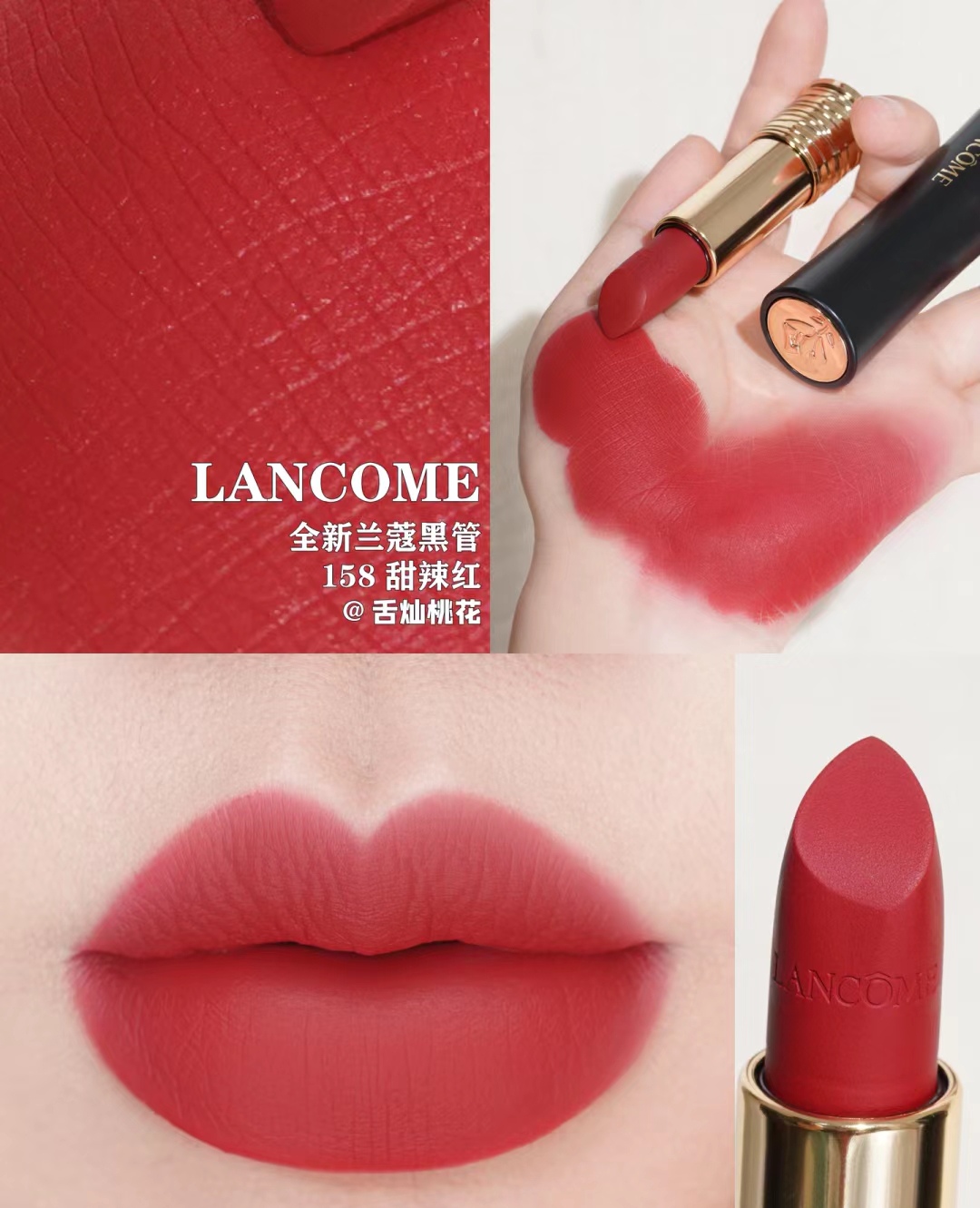 路易威登 Louis Vuitton 高定典藏名品高定奢养美妆护肤品口红粉底 #E66FBD29 6