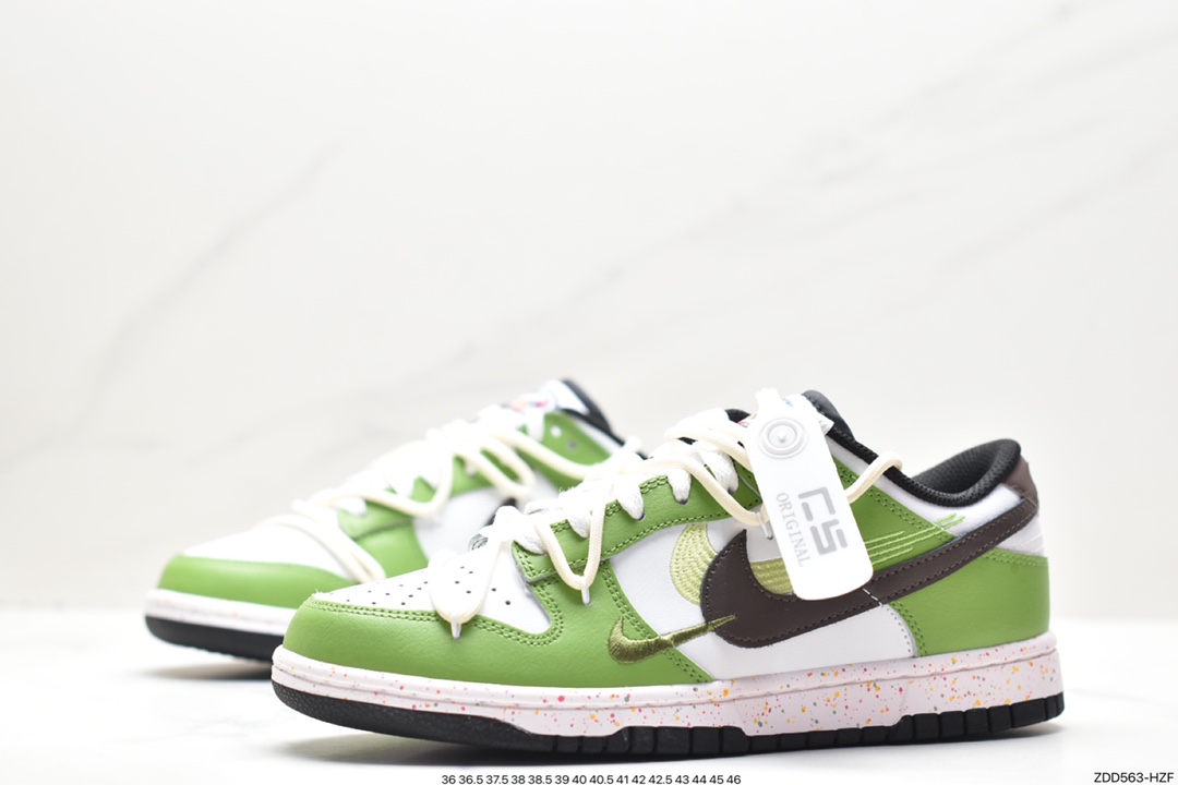 Nike SB Dunk Low Deconstructed Drawstring Shoelaces FD4623-150