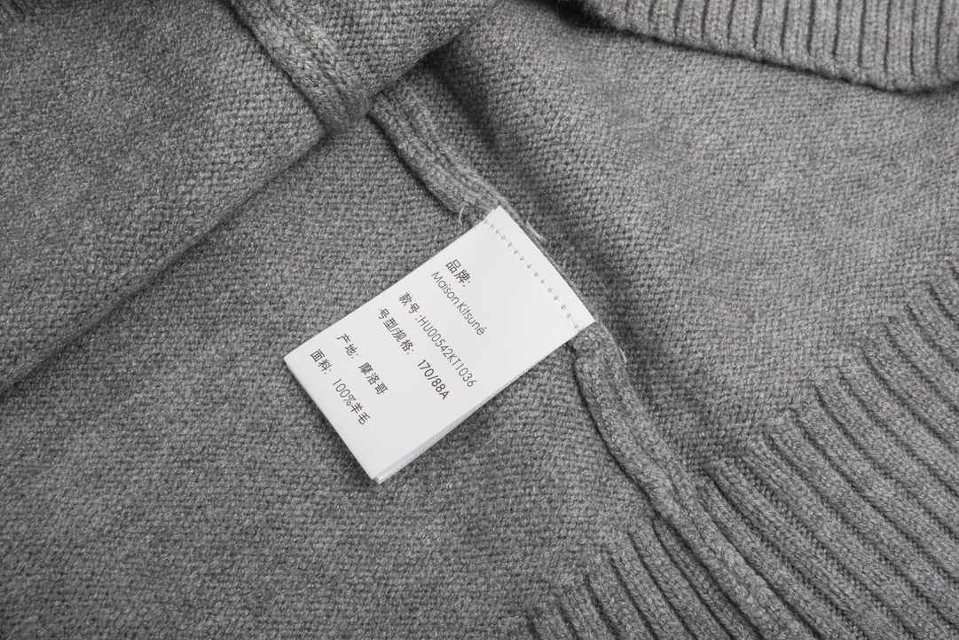 2023 Maison Kitsuné Pre-Burst Fox Embroidery Sweater with Cap Details. - 图片 9