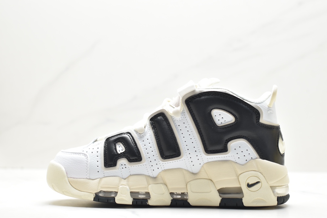 Air More Uptempo Blue and White Porcelain FB8480-100