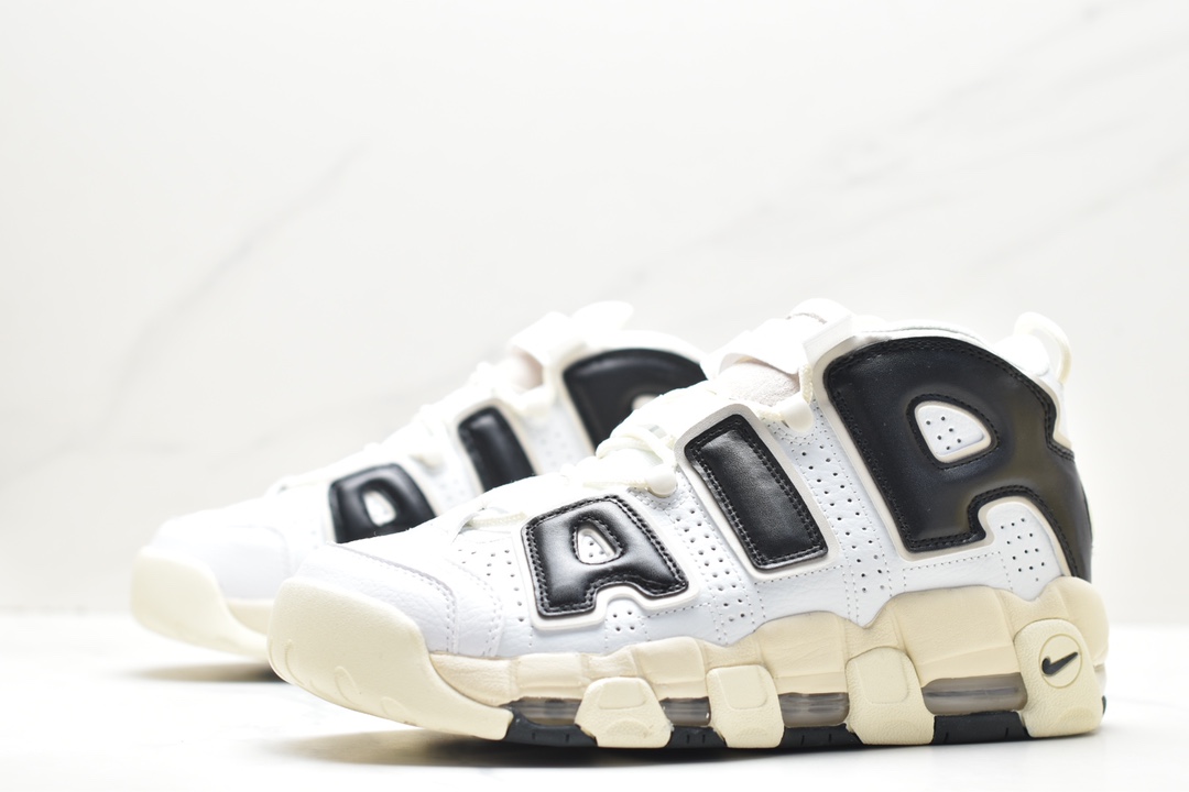 Air More Uptempo Blue and White Porcelain FB8480-100