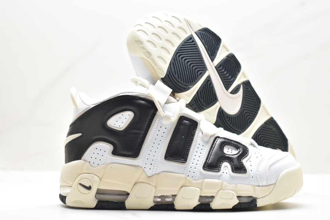 Air More Uptempo Blue and White Porcelain FB8480-100