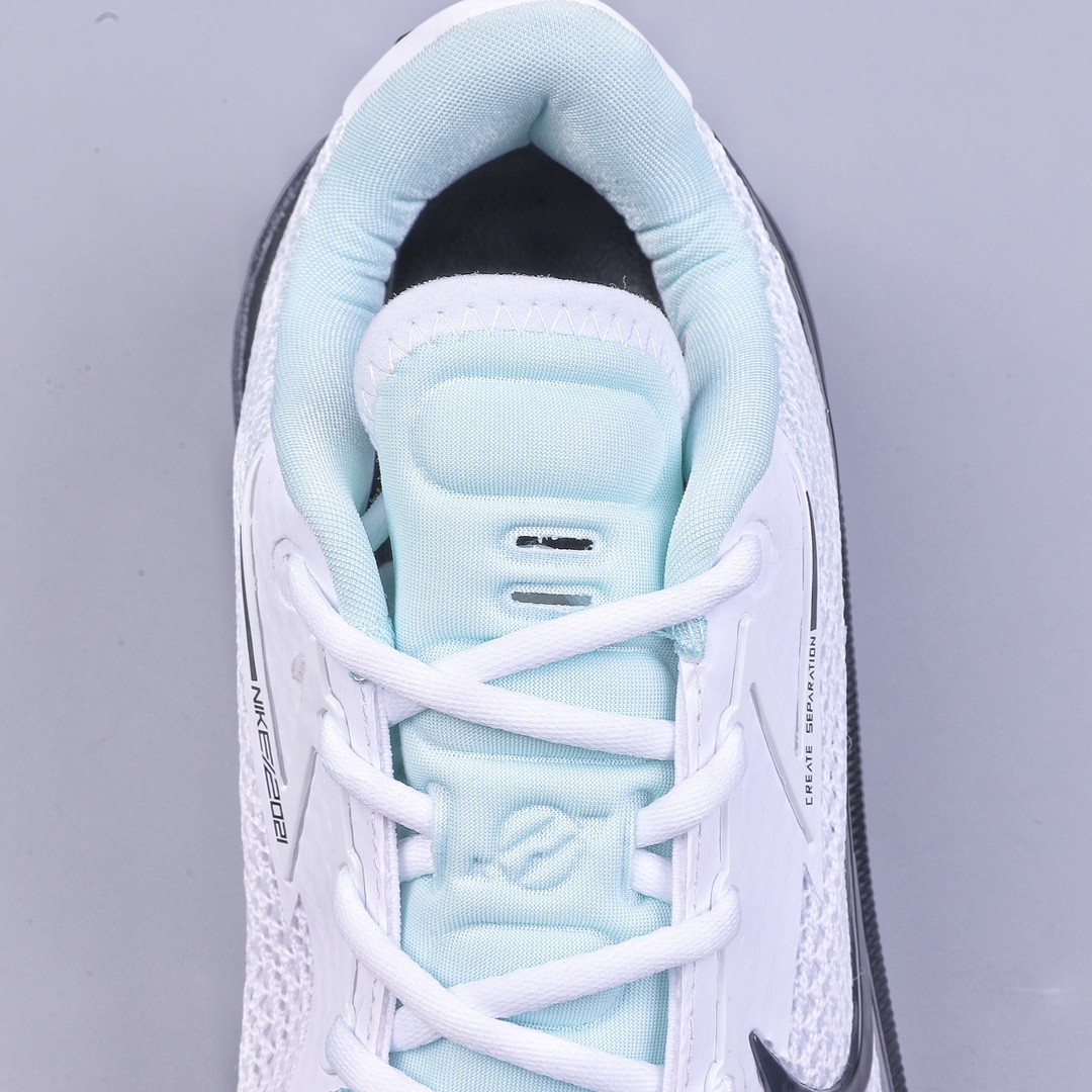 NIKE AIR ZOOM GTCUT EP BOSS VERSION DM5039-100