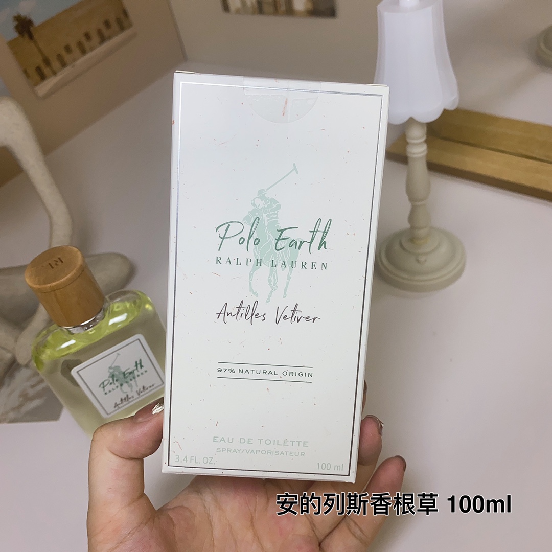 Ralph Lauren Polo Earth Antilles Vetiver Eau de Toilette - 100ml 6 i1690263650 449 4