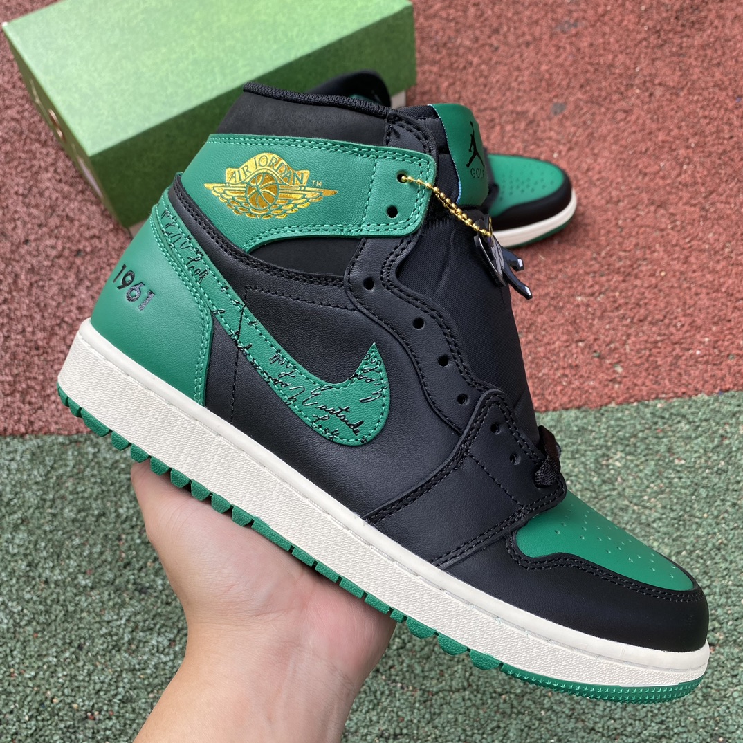 Air jordan 1 high 205