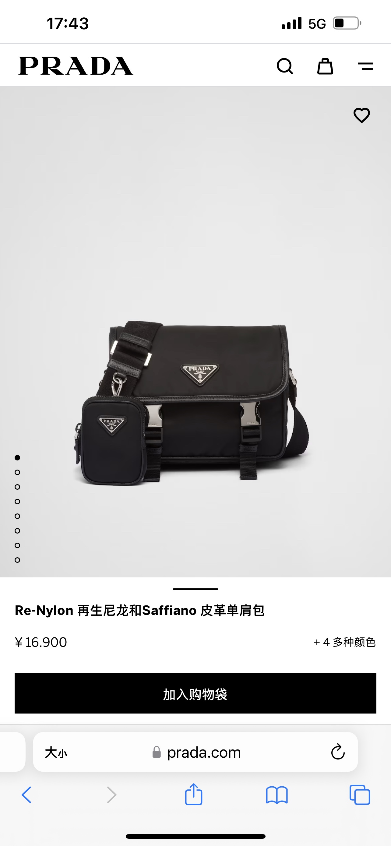 Yupoo Gucci Bags Watches Nike Clothing Jordan Yeezy Balenciaga Shoes
