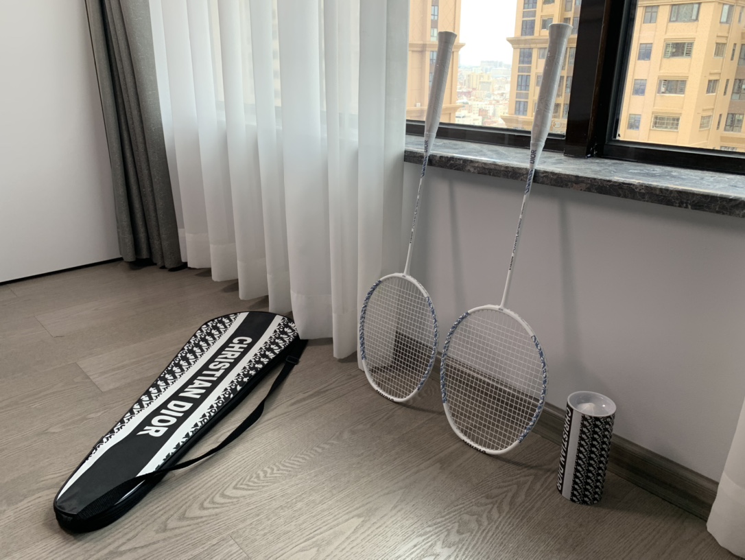 Dior Badminton Racket - Comprehensive