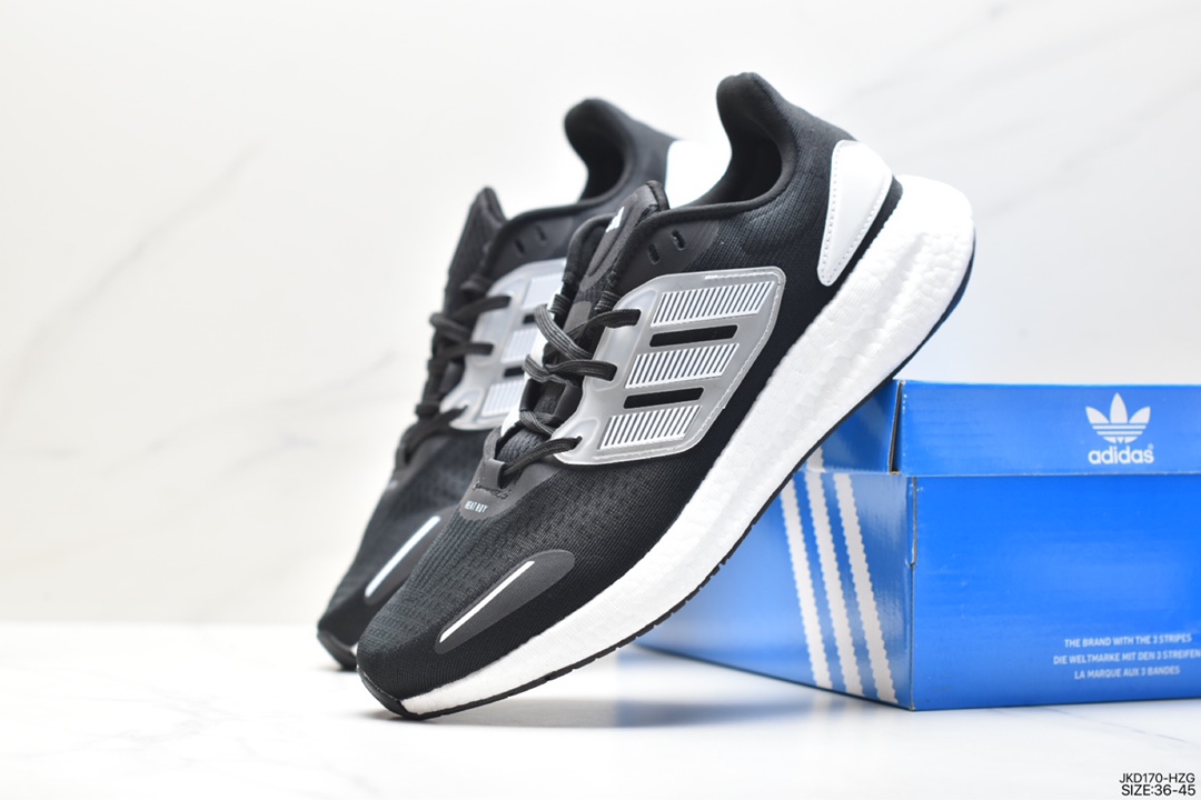 Adidas Pure Boost 22 H.RDY 2023 Light 23 Edition Light Bounce Series HQ3982