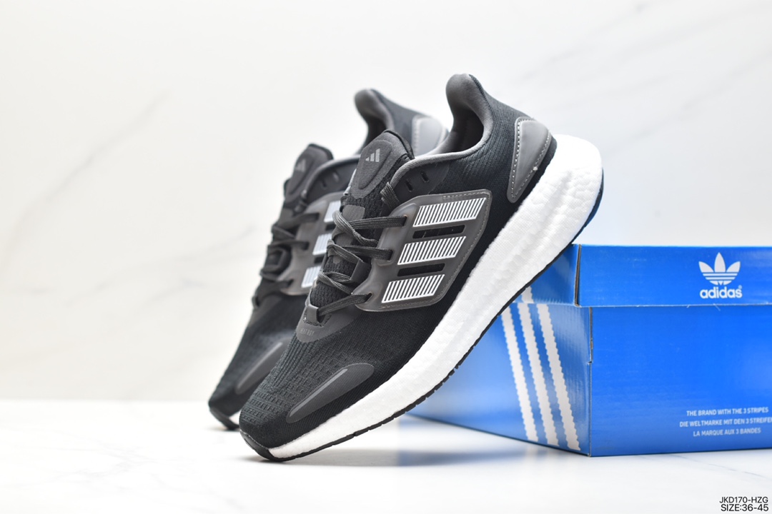 Adidas Pure Boost 22 H.RDY 2023 Light 23 Edition Light Bounce Series HQ3982