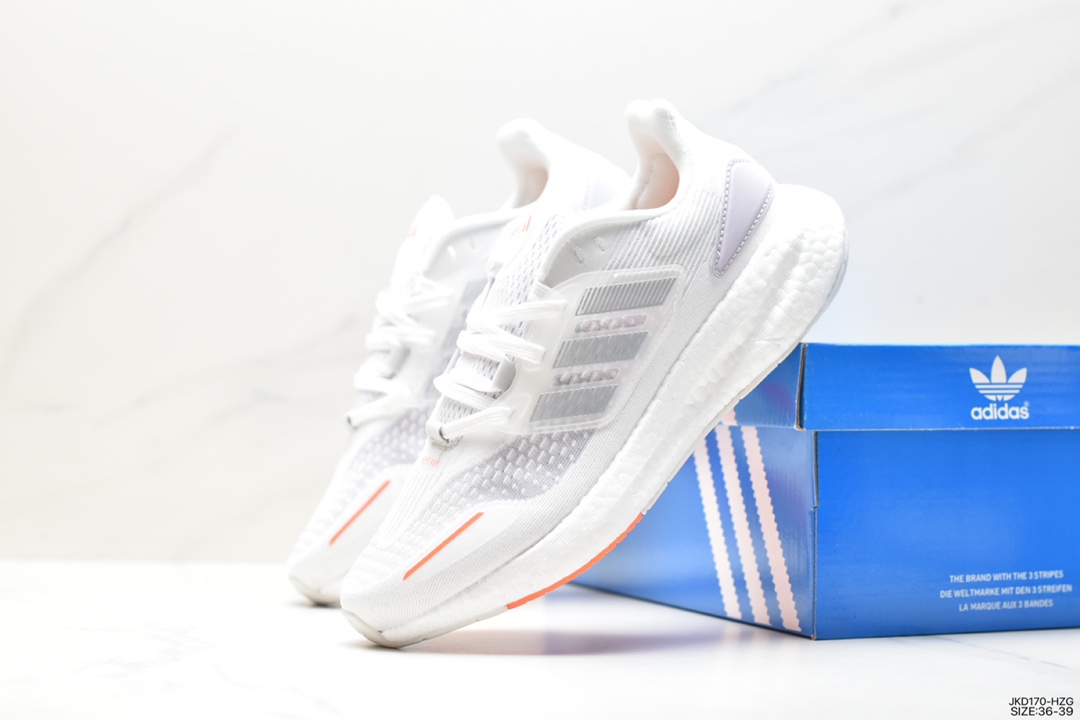 Adidas Pure Boost 22 H.RDY 2023 Light 23 Edition Light Bounce Series HQ3982