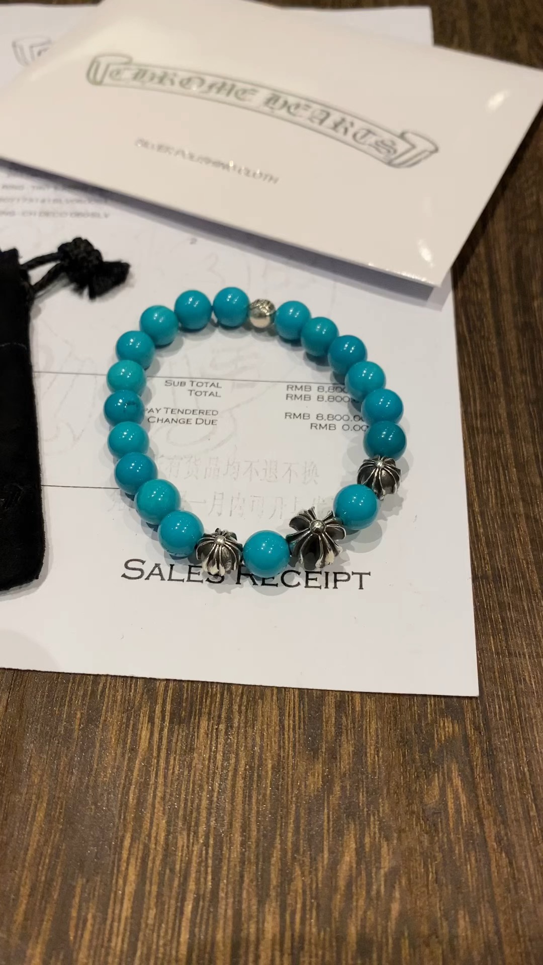 Silver bead bracelet
