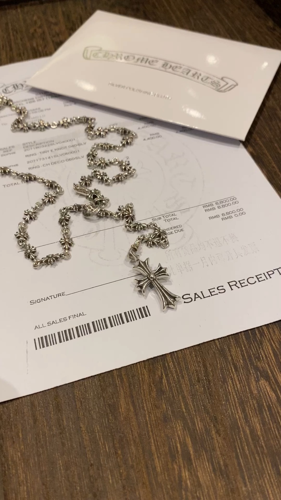 Necklace Pendant