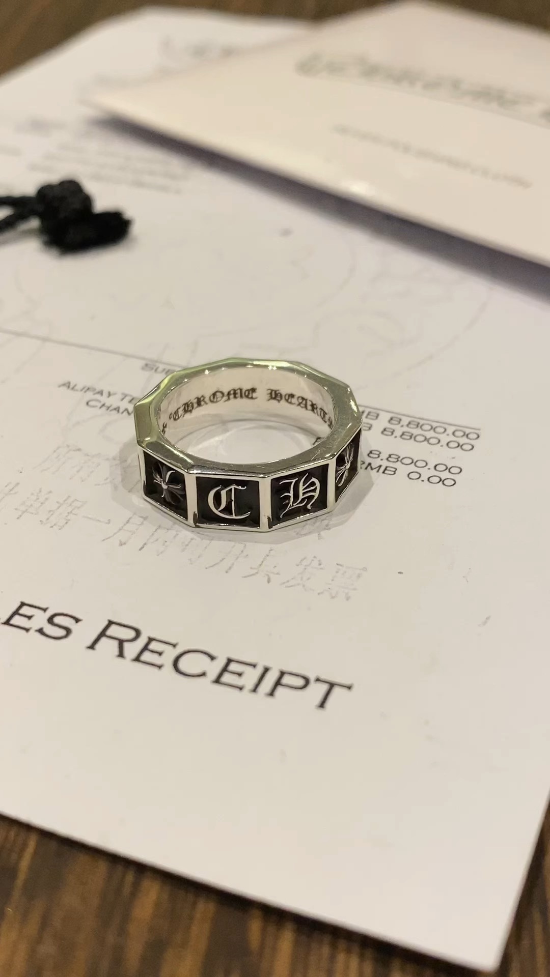 Ring