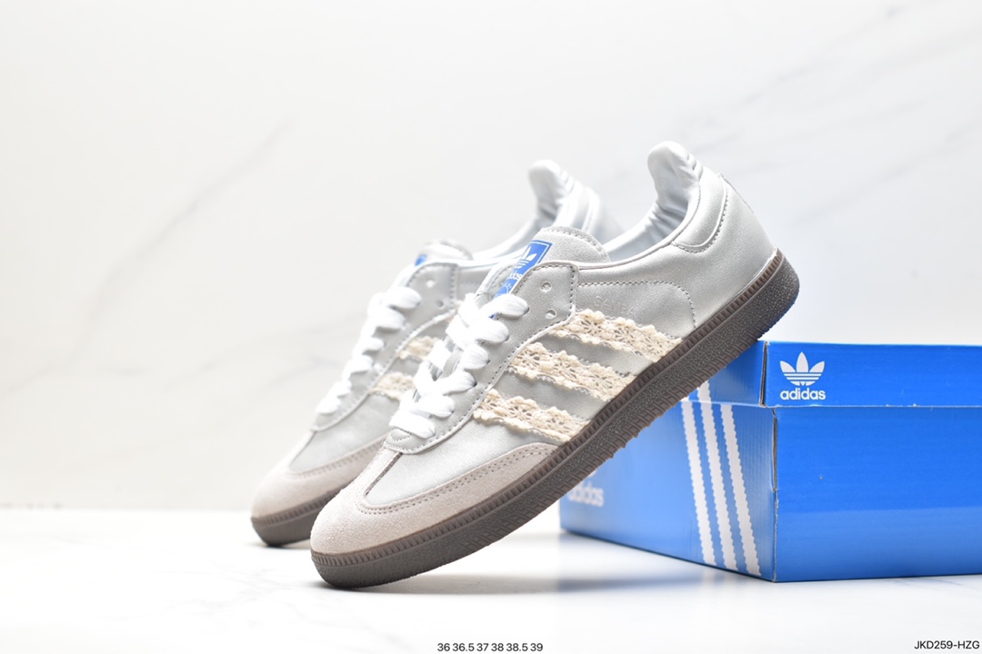 Adidas Originals Samba Vegan OG ”SPD” Samba series gentleman German training football style all-match low-top casual sports shoes