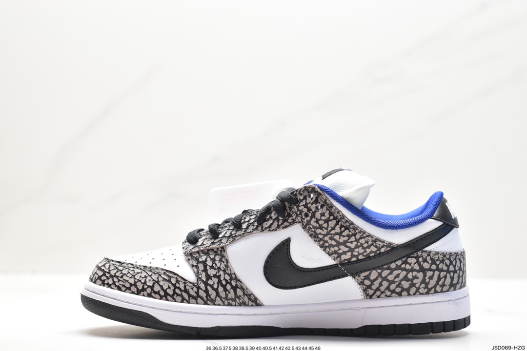 NIKE SB Dunk Low Elephant Crack 304292-001