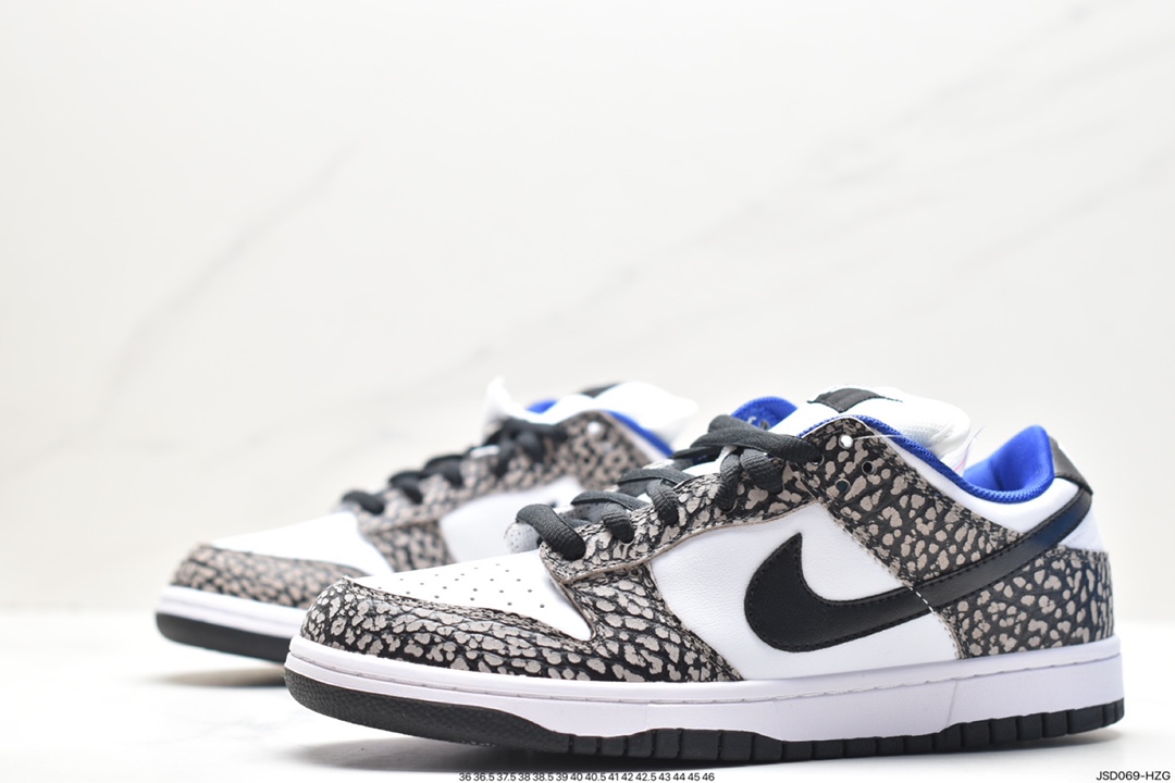 NIKE SB Dunk Low Elephant Crack 304292-001