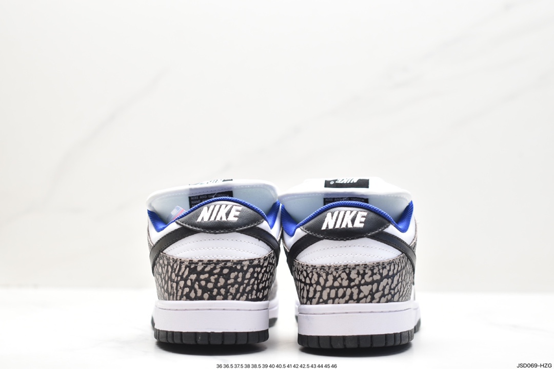 NIKE SB Dunk Low Elephant Crack 304292-001