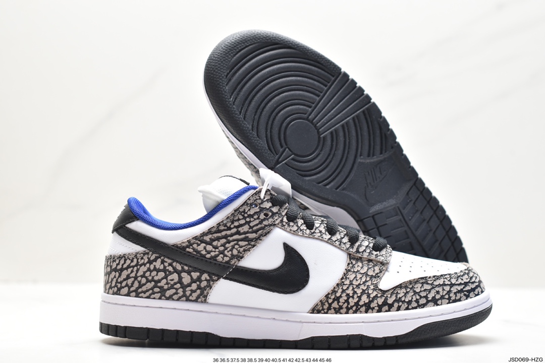 NIKE SB Dunk Low Elephant Crack 304292-001