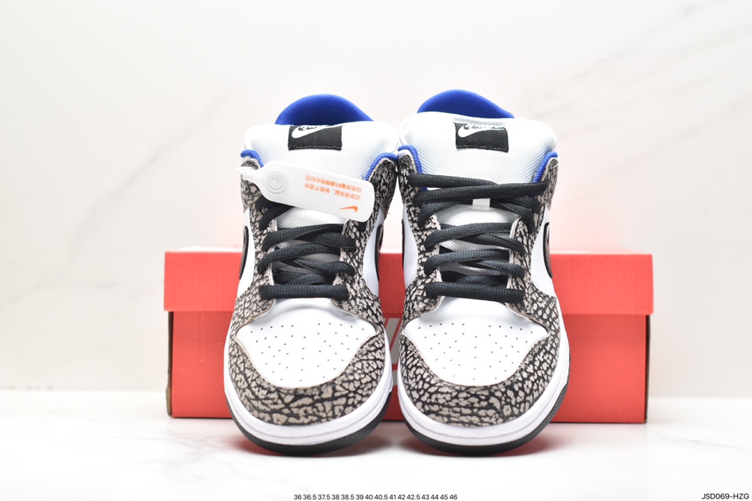 NIKE SB Dunk Low Elephant Crack 304292-001