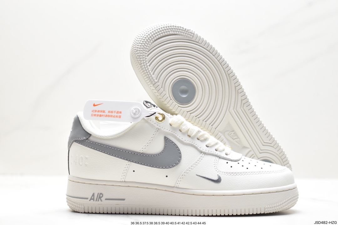 Air Force 1 '07 Low original last original cardboard DQ7658-106