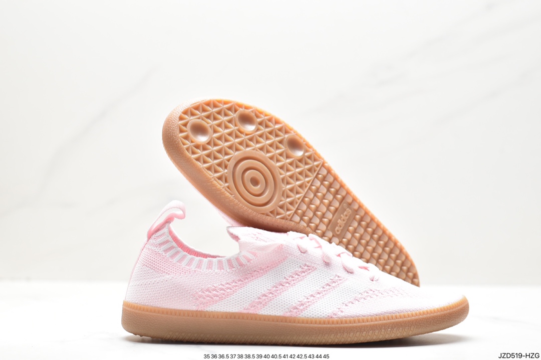 Adidas Samba Primeknit Sock”Pink/White” Samba dance shoes ”knitted light pink and white raw rubber sole” CQ2685